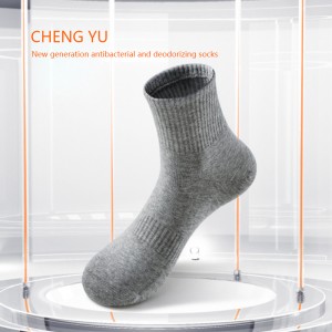 Four Seasons Men Mid-calcetines