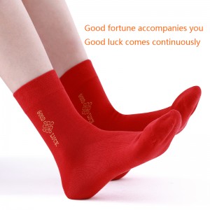 Calcetines de la suerte