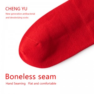 Calcetines de la suerte