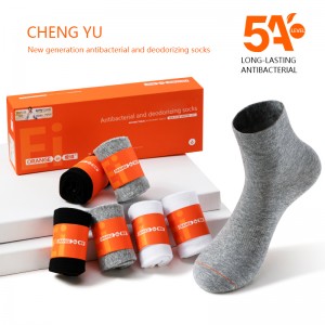 Hombres de primavera y verano a medio-calcetines