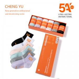 Four Seasons calcetines de mujeres