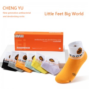 Four Seasons Calcetines paraniños