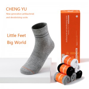 Calcetines paraniños