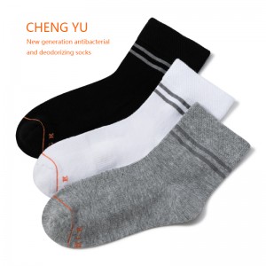 Calcetines paraniños