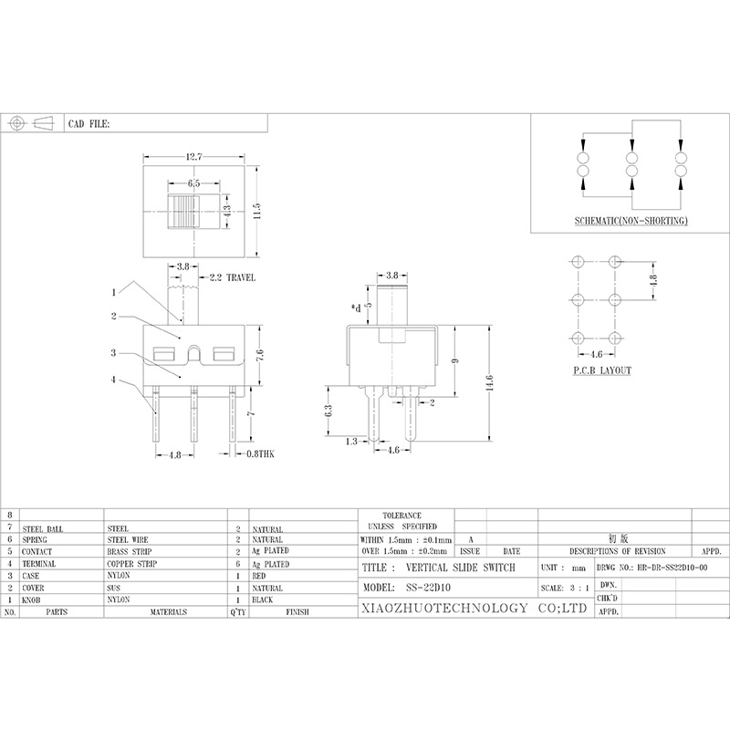 interruptor de deslizamiento SS22D10 alto-Interruptor de deslizamiento actual para juguetes médicos, equipos de audio, productos electrónicos, extracción vertical y vertical 2-Interruptor de deslizamiento de posición