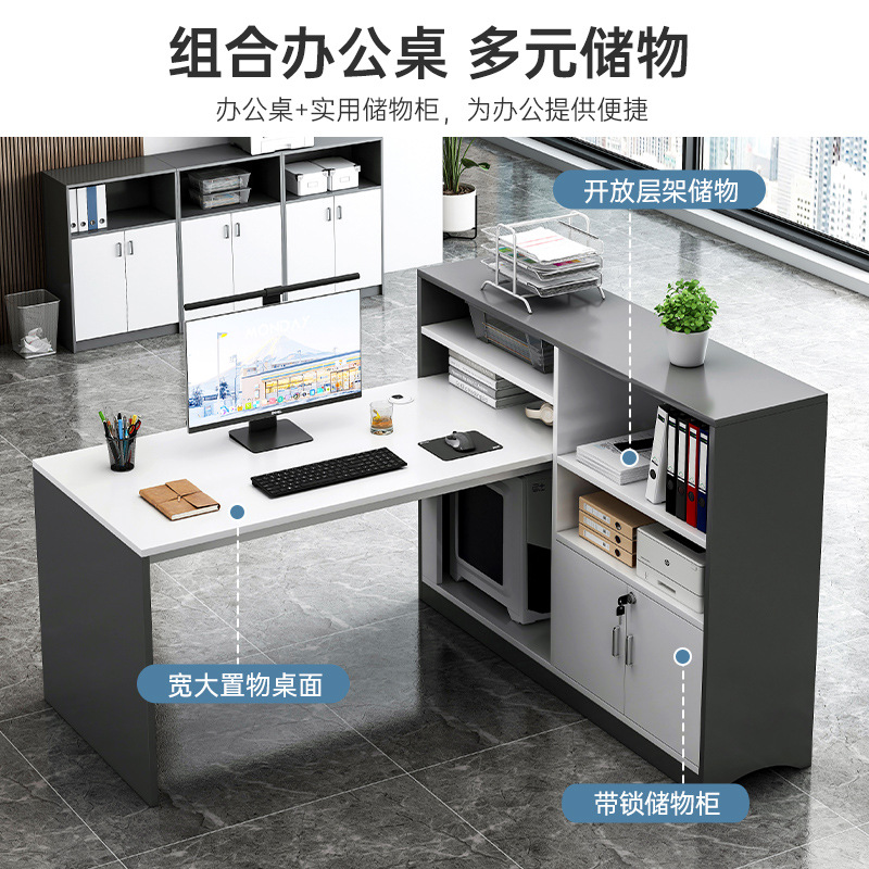 Escritorio de oficina estilo KW01 - 2-Estación de trabajo moderna de lujo para 4 personas con gabinete de almacenamiento, escritorio combinado de muebles de oficina ejecutivos para el personal