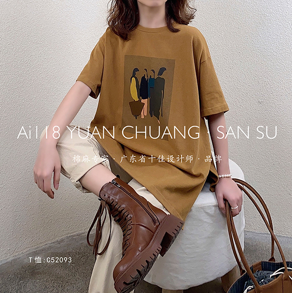 1610008651.jpg 微信图片_20201127195003.jpg