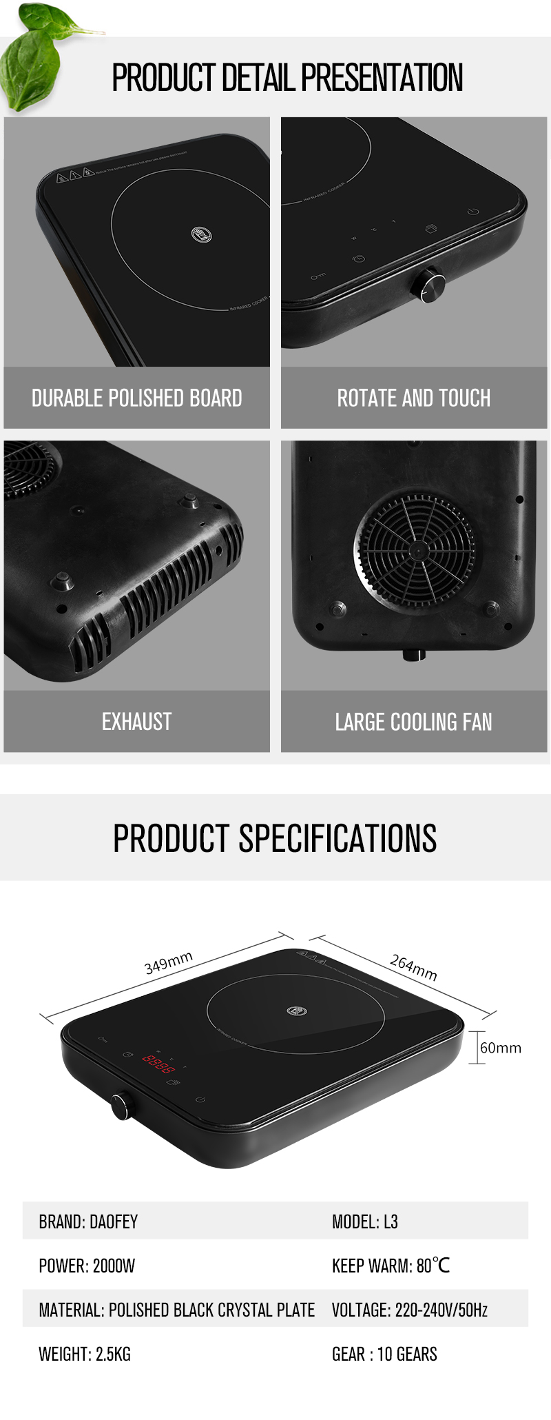 1625126691.jpg L3-细节.jpg