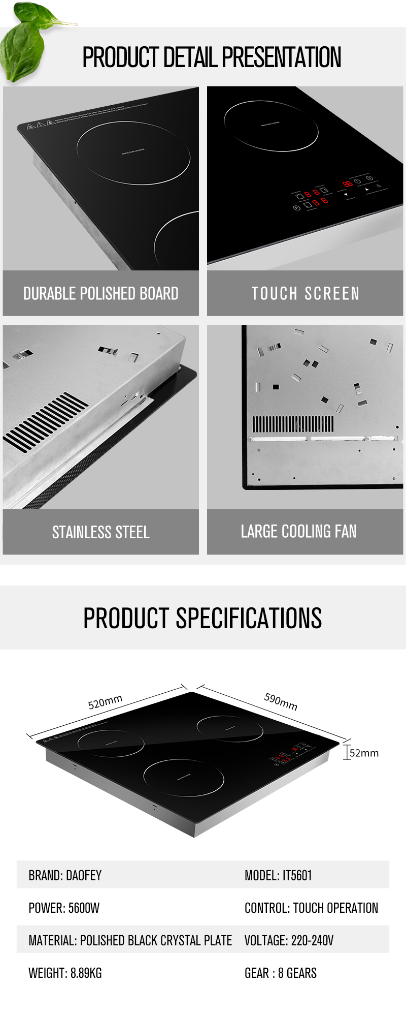 1625192274.jpg IT5601--细节.jpg