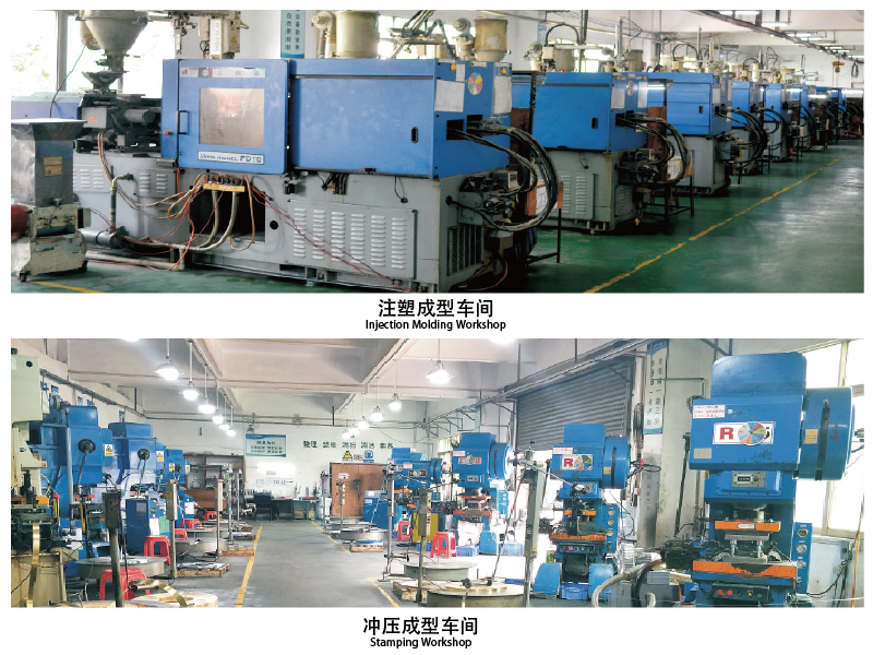 1621504173.png 工厂展示 FACTORY 2-01.png