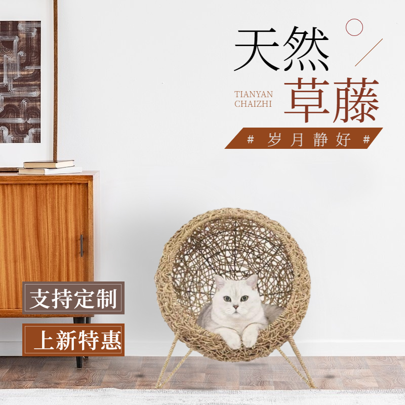 1629966788.jpg 1688工厂桌椅定制直通车主图 (3).jpg