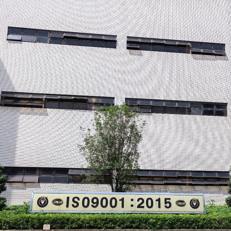 1650531012.jpg ISO9001-2015 800_800.jpg