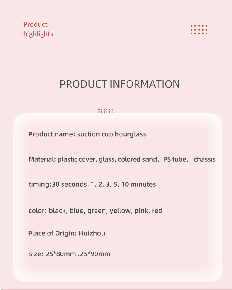 1652511438.jpg 吸盘试管沙漏_03.jpg