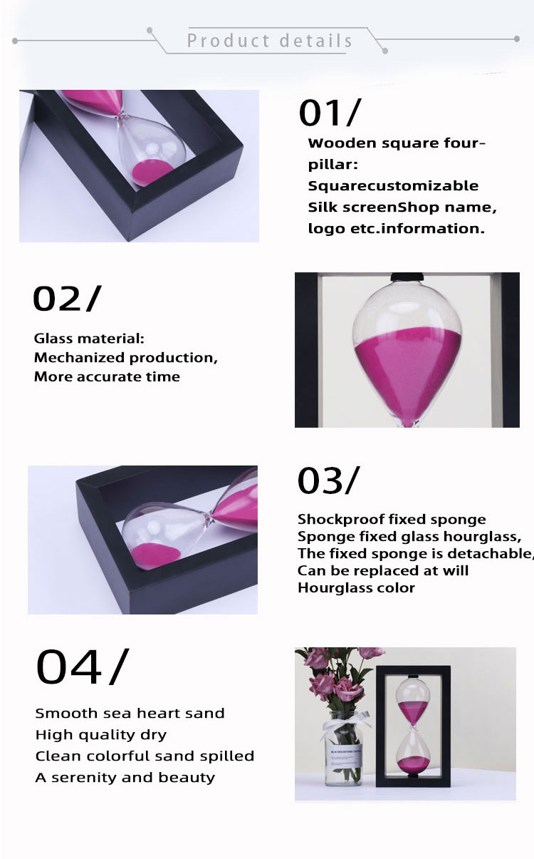 1652689521.jpg 3木框沙漏文_03.jpg