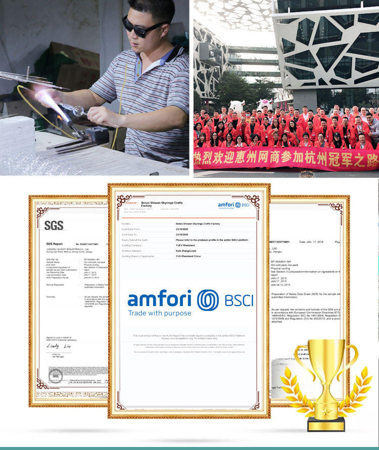 1659088470.jpg 刷牙沙漏_10.jpg