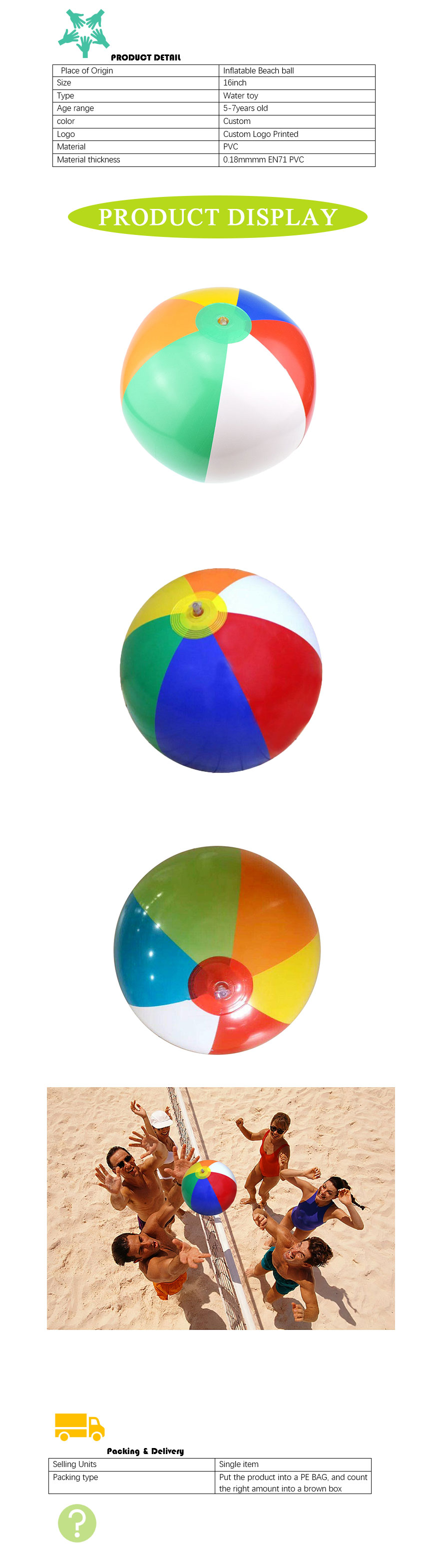 1654139351.jpg 详情.jpg