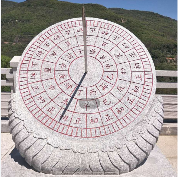 1654075615.png 12.png