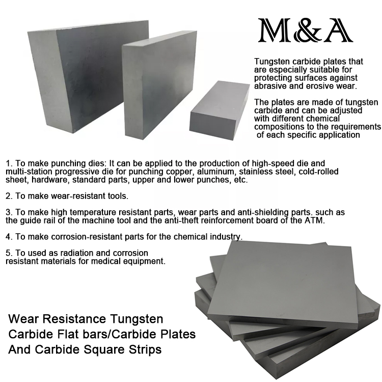 1666237924.jpg 详情页 板材介绍.jpg