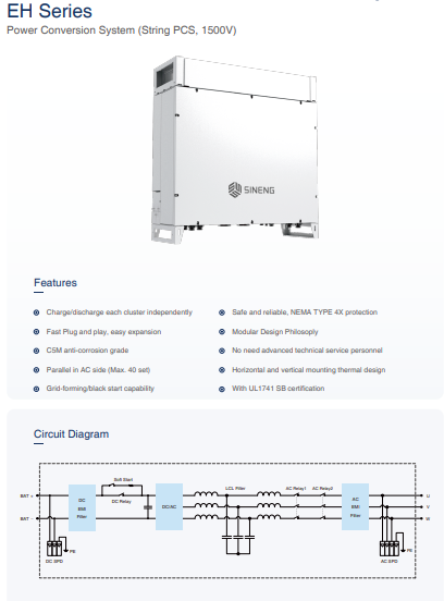 1689333473.png 微信截图_20230714191720.png