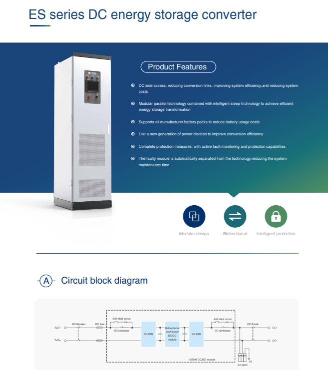 1689411008.png 微信截图_20230715164255.png