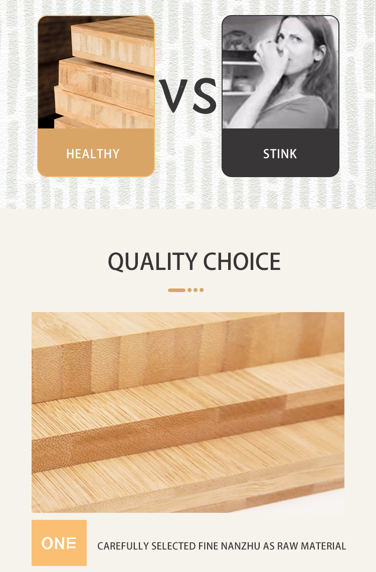 1703649491.jpg 竹板-改_09.jpg