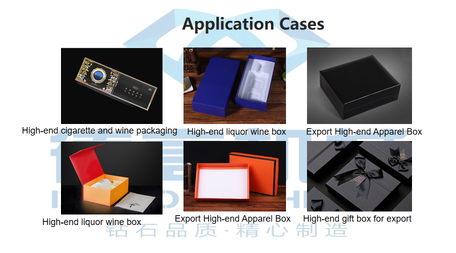 1693385492.png 产品应用.png