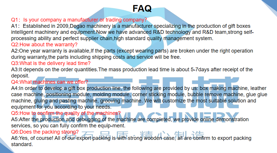 1697439792.png 基建FAQ.png