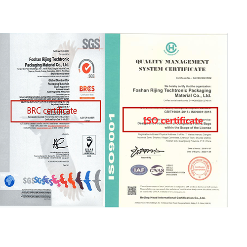 1625208258.png 证书.png