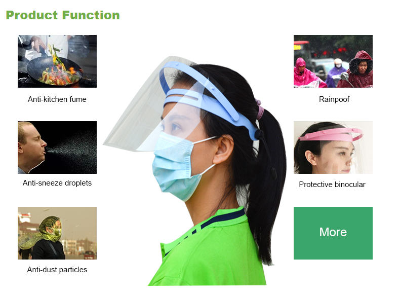 1610002552.png 可调节4.png