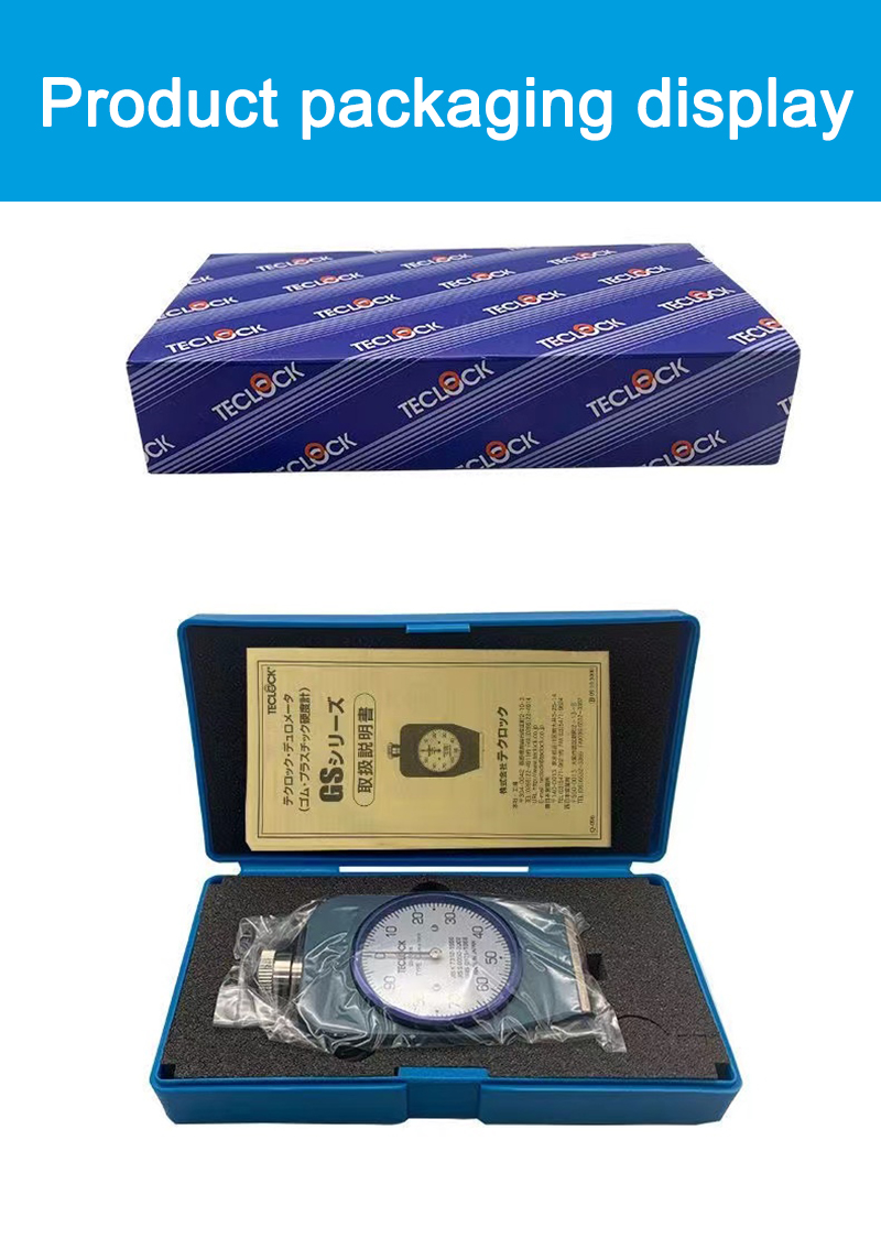 1693561552.jpg Hardness tester - Used to test product thickness (1).jpg